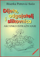Dijete, odgajatelj i slikovnica
