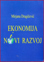 Ekonomija i novi razvoj