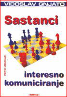 Sastanci - interesno komuniciranje