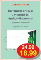 Suvremeni pristupi u metodologiji drutvenih znanosti - Teorija kaosa i kompleksnosti - novi metodoloki anrovi
