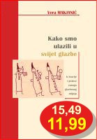 Kako smo ulazili u svijet glazbe