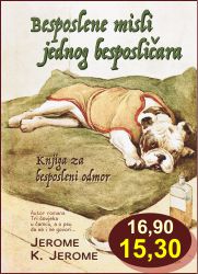 Besposlene misli jednog besposliara