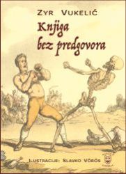 Knjiga bez predgovora